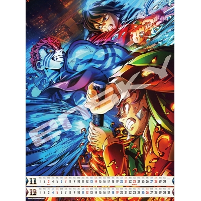 【カレンダー】劇場版「鬼滅の刃」無限城編 第一章 猗窩座再来 27CL-001 2027年壁掛けカレンダー