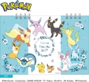 【カレンダー】ポケットモンスター 27CL-008 2027年卓上カレンダーの画像