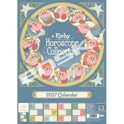 【カレンダー】星のカービィ 27CL-084 KIRBY ホロスコープ・コレクション 2027年カレンダー