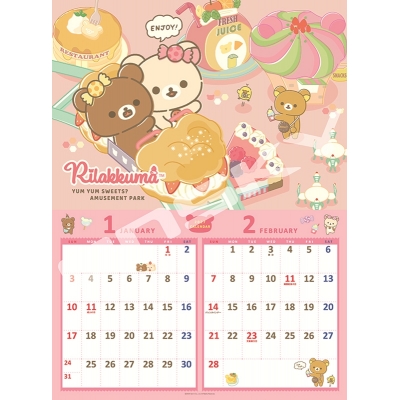 【カレンダー】リラックマ 27CL-086 2027年壁掛けカレンダー