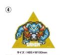 【グッズ-ステッカー】ゼルダの伝説 神々のトライフォース ドットステッカー (4)【再販】の画像