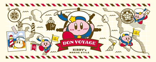 グッズ タオル 星のカービィ ボン ヴォヤージュ フェイスタオル アニメイト