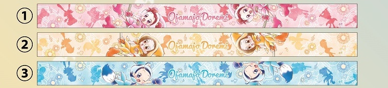 【グッズ-テープ】おジャ魔女どれみ マスキングテープコレクション