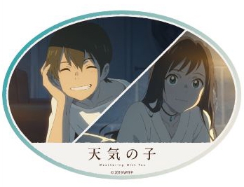 グッズ ステッカー 天気の子 トラベルステッカー 3 アニメイト