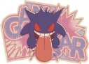 【グッズ-ステッカー】ポケットモンスター トラベルステッカー (10)ゲンガーの画像