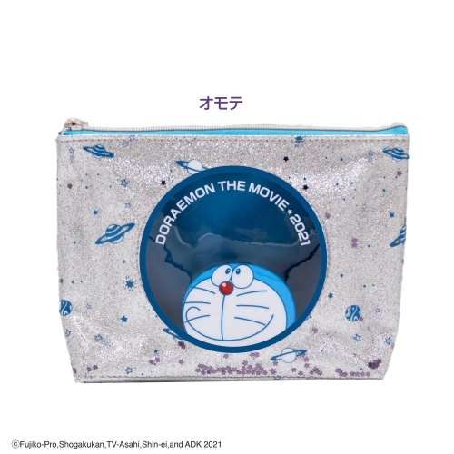 グッズ ポーチ 映画ドラえもん のび太の宇宙小戦争21 宇宙船ポーチ 再販 アニメイト