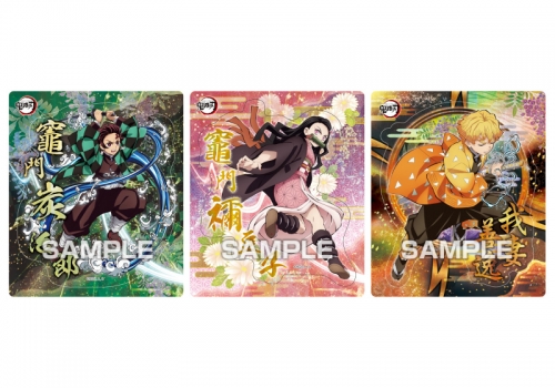 グッズ 食品 鬼滅の刃 マグネットコレクションガム2 アニメイト