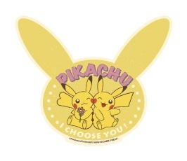 グッズ ステッカー ポケットモンスター レトロステッカーコレクション 4 ピカチュウd アニメイト