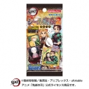 【グッズ-食品】鬼滅の刃 シール烈伝2ガムつき【再販】の画像