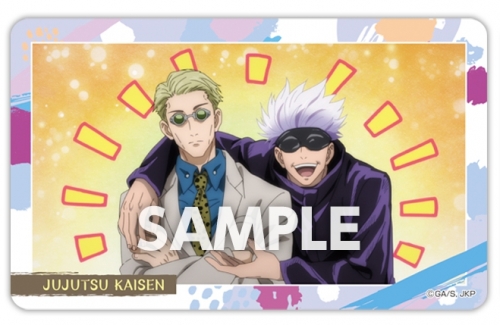 グッズ 食品 呪術廻戦 デコステッカーガムつき アニメイト