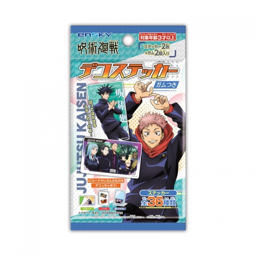 グッズ 食品 呪術廻戦 デコステッカーガムつき アニメイト