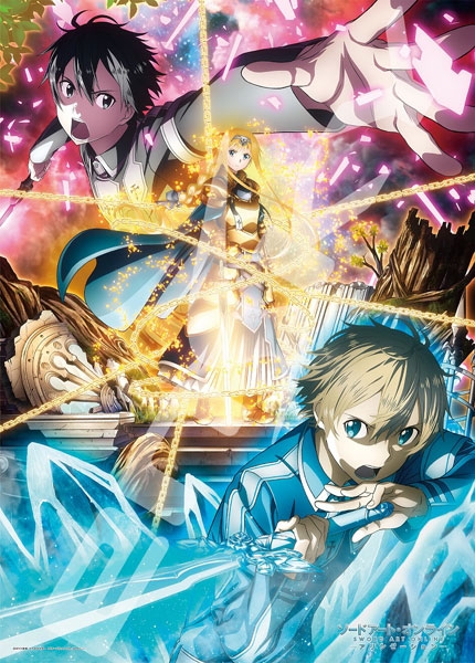 グッズ-ジグソーパズル】ソードアート・オンライン アリシゼーション 