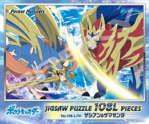 グッズ ジグソーパズル ポケットモンスター 108 L741 ザシアン ザマゼンタ アニメイト