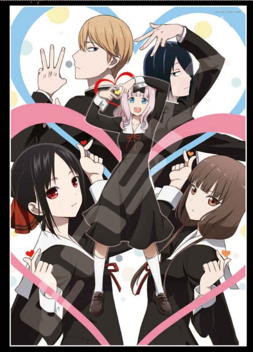 グッズ ジグソーパズル Tvアニメ かぐや様は告らせたい ウルトラロマンティック 1000t 324 生徒会より愛を込めて アニメイト