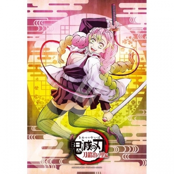 グッズ-ジグソーパズル】鬼滅の刃 No.300-3043 甘露寺 蜜璃 | アニメイト