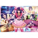 【グッズ-ジグソーパズル】TVアニメ【推しの子】 300-3136 Ai Collectionの画像
