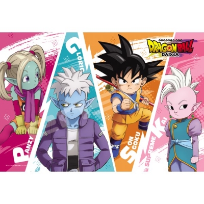 【グッズ-ジグソーパズル】ドラゴンボールDAIMA 300-3150 大魔界アドベンチャー