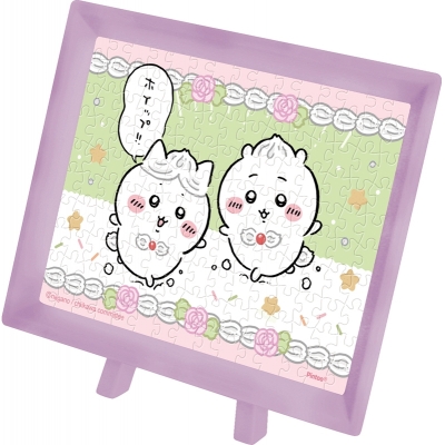 【グッズ-ジグソーパズル】ちいかわ MA-122 ホイップ