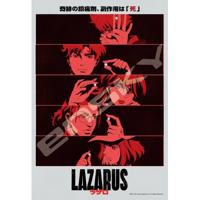 【グッズ-ジグソーパズル】『LAZARUS ラザロ』 300-3181 キービジュアル A