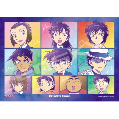 【グッズ-ジグソーパズル】名探偵コナン 208-AC81 仲間とライバル