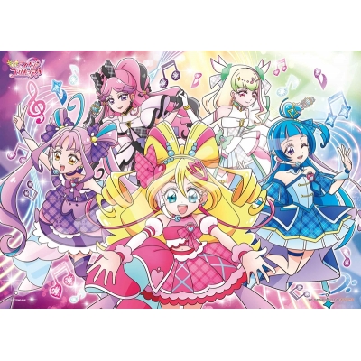 【グッズ-ジグソーパズル】キミとアイドルプリキュア♪ 300-L595 応援をパワーにかえて