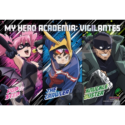 【グッズ-ジグソーパズル】TVアニメ『ヴィジランテ -僕のヒーローアカデミア ILLEGALS-』 300-3188 俺がいる