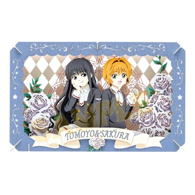 【グッズ-ペーパーシアター】カードキャプターさくら クリアカード編 ペーパーシアター/PT-L99 木之本桜&大道寺知世
