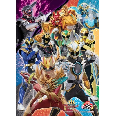 【グッズ-ジグソーパズル】ナンバーワン戦隊ゴジュウジャー 300-L597 最強!ナンバーワン