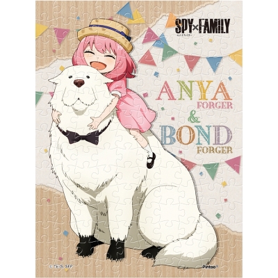 【グッズ-ジグソーパズル】アニメ『SPY×FAMILY』 MA-104 ボンドだいすき!