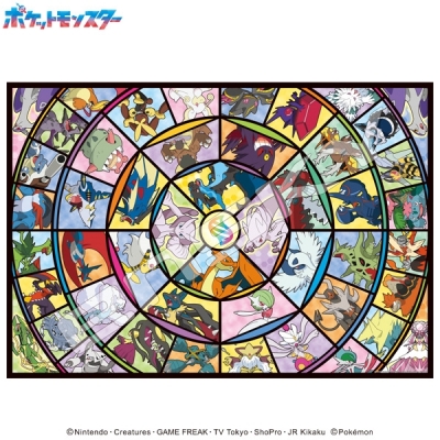 【グッズ-ジグソーパズル】ポケットモンスター 1000T-560 メガシンカ集合!