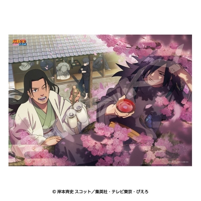 【グッズ-ジグソーパズル】NARUTO-ナルト- 疾風伝 500-766 始まりの盃