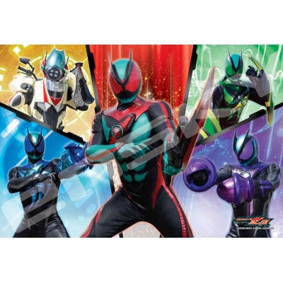 【グッズ-ジグソーパズル】仮面ライダーゼッツ 108-L926 ミッションを遂行せよ