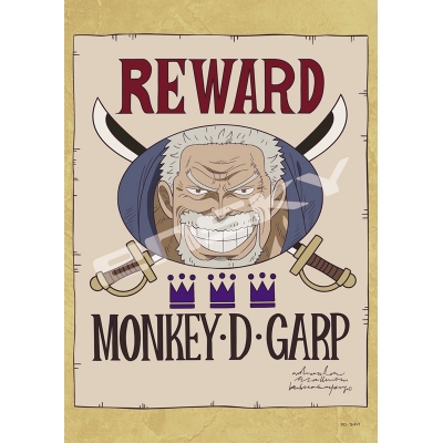 【グッズ-ジグソーパズル】ワンピース 208-153 “懸賞金3王冠”ガープ