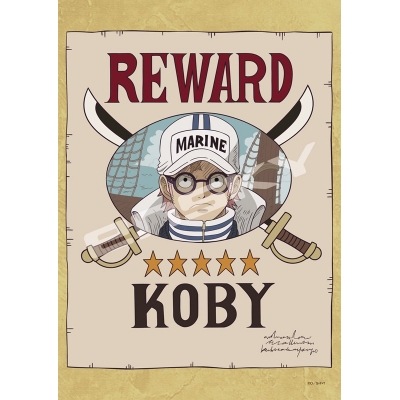 【グッズ-ジグソーパズル】ワンピース 208-154 “懸賞金5星”コビー