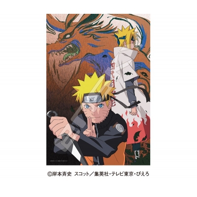 【グッズ-ジグソーパズル】NARUTO-ナルト- 疾風伝 300-ML16 受け継がれしもの