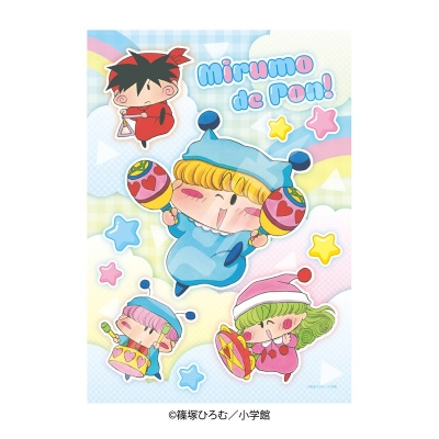 【グッズ-ジグソーパズル】ミルモでポン! 208-155 ミルミルミルモでポン!