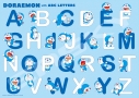 【グッズ-ジグソーパズル】ドラえもん 300-L702 ドラえもんとアルファベットの画像