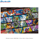 【グッズ-ジグソーパズル】ポケットモンスター 1000T-574 Pokemon Generations Artの画像