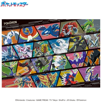 【グッズ-ジグソーパズル】ポケットモンスター 1000T-574 Pokemon Generations Art