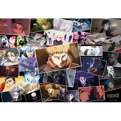 【グッズ-ジグソーパズル】TVアニメ『呪術廻戦』 1000T-575 死滅回游 前編