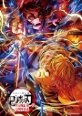 【グッズ-ジグソーパズル】アニメ「鬼滅の刃」 500-901 ホロキラッジグソー劇場版「鬼滅の刃」無限城編③の画像