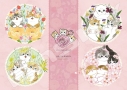 【グッズ-ジグソーパズル】mofusand × 日比谷花壇 500-906 mofusand × 日比谷花壇 -Spring-の画像