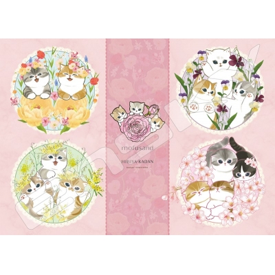 【グッズ-ジグソーパズル】mofusand × 日比谷花壇 500-906 mofusand × 日比谷花壇 -Spring-