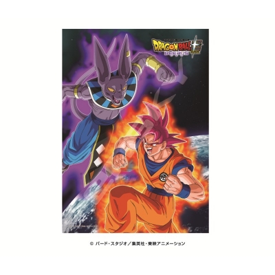 【グッズ-ジグソーパズル】アニメ『ドラゴンボール超 ビルス』 500-908 悟空vsビルス