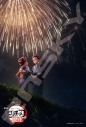 【グッズ-ジグソーパズル】アニメ「鬼滅の刃」 300-3321 劇場版「鬼滅の刃」無限城編④-A柄の画像