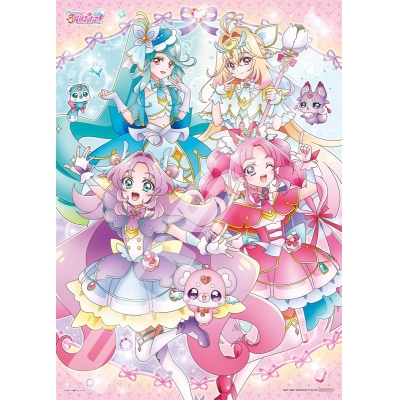 【グッズ-ジグソーパズル】名探偵プリキュア! 300-L706 4人の名探偵!