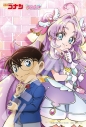 【グッズ-ジグソーパズル】名探偵コナン×名探偵プリキュア! 300-3330 名探偵コナン&名探偵プリキュア!の画像