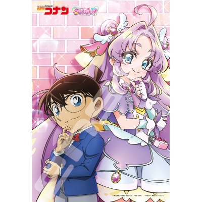 【グッズ-ジグソーパズル】名探偵コナン×名探偵プリキュア! 300-3330 名探偵コナン&名探偵プリキュア!