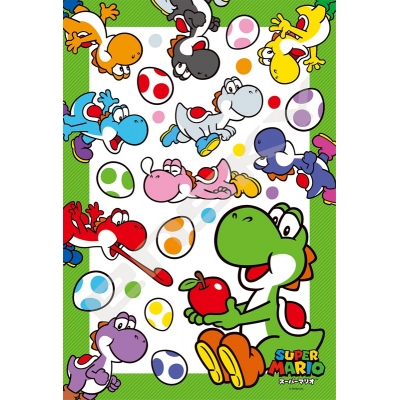 【グッズ-ジグソーパズル】スーパーマリオ 300-3333 カラフルヨッシー