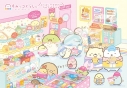 【グッズ-ジグソーパズル】すみっコぐらし 1000T-581 わくわくたぴおかコンビニの画像